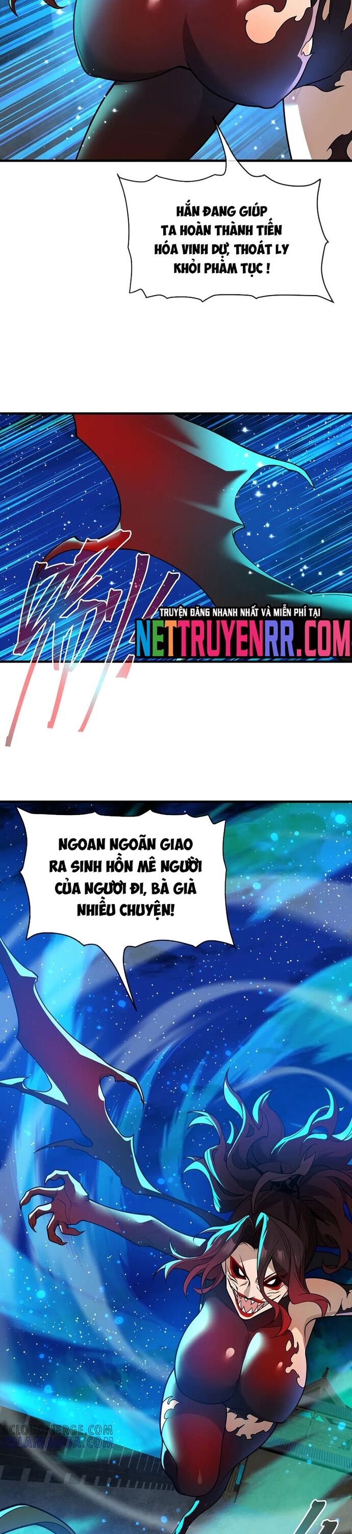 Đại Ái Ma Tôn, Nữ Đồ Đệ Đều Muốn Giết Ta Chương 80 Ảnh 15