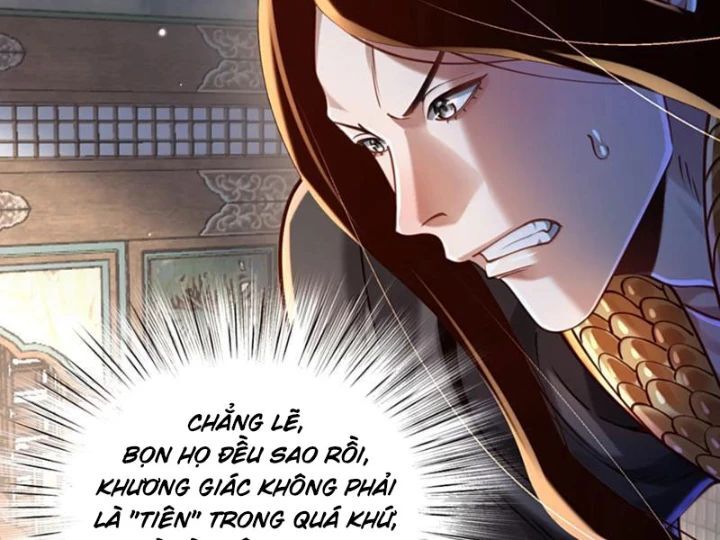 Bói Toán Mà Thôi, Cửu Vĩ Yêu Đế Sao Lại Thành Nương Tử Ta?! Chương 83 Ảnh 133