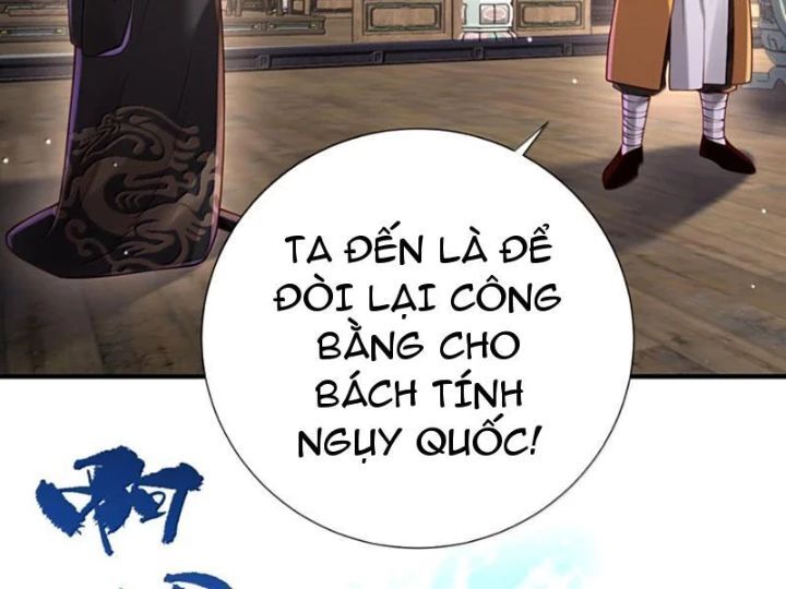 Bói Toán Mà Thôi, Cửu Vĩ Yêu Đế Sao Lại Thành Nương Tử Ta?! Chương 83 Ảnh 57