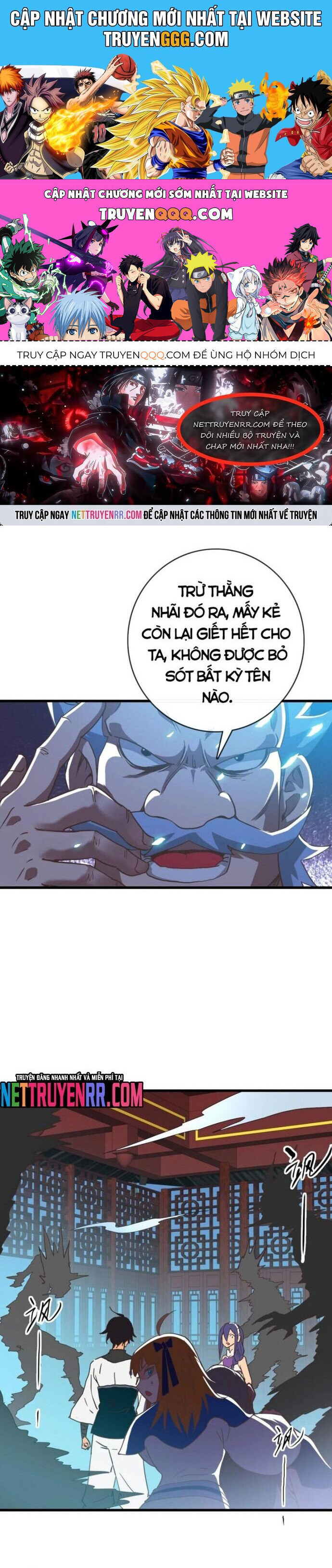 Hệ Thống Thăng Cấp Điên Cuồng Chương 91 Ảnh 2