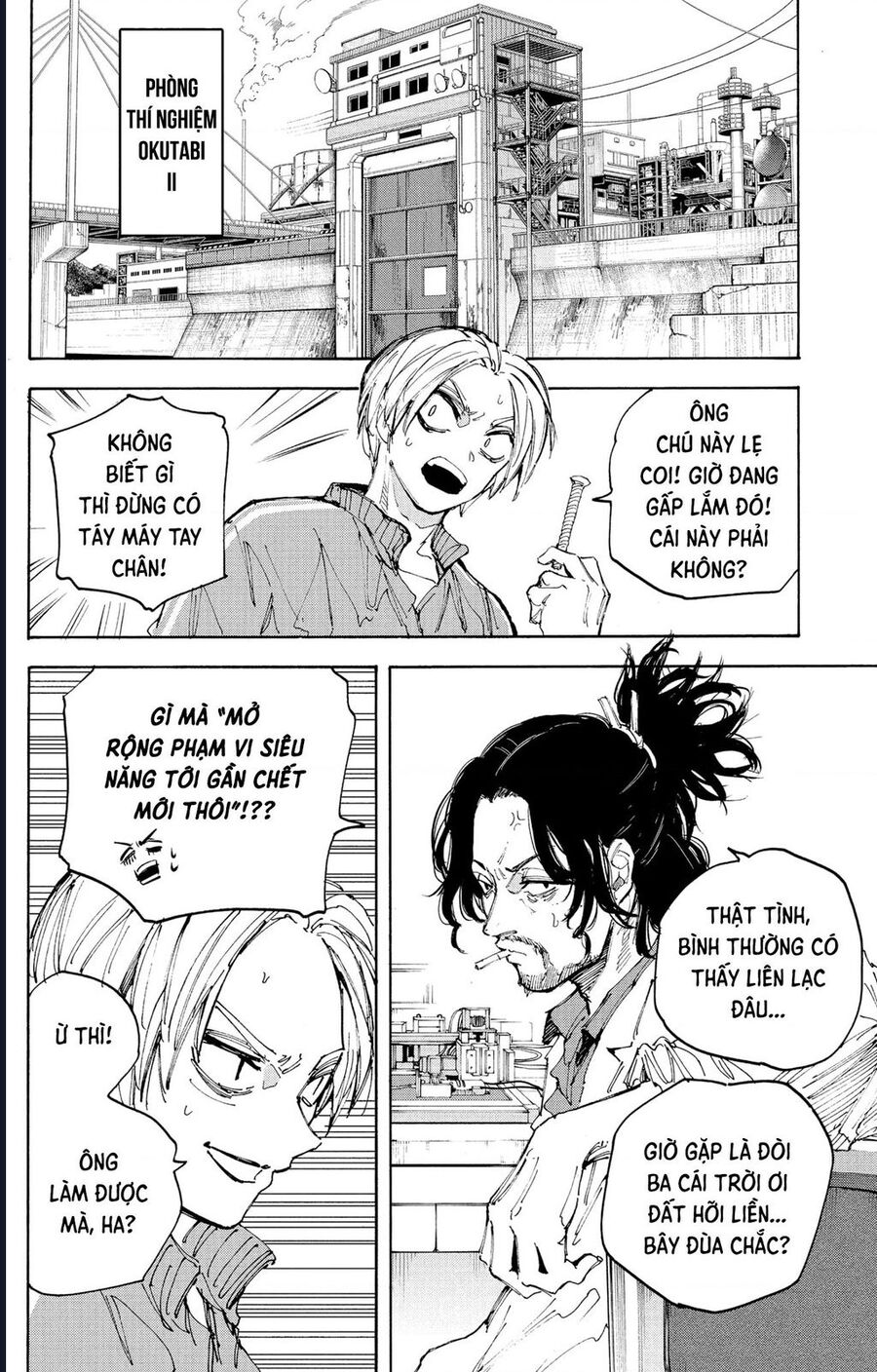 Sát Thủ Về Vườn Chương 212 Ảnh 13