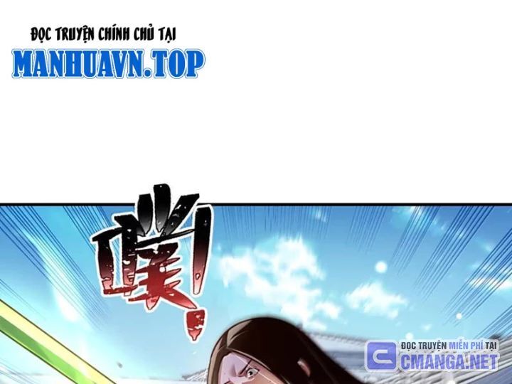 Bói Toán Mà Thôi, Cửu Vĩ Yêu Đế Sao Lại Thành Nương Tử Ta?! Chương 83 Ảnh 155
