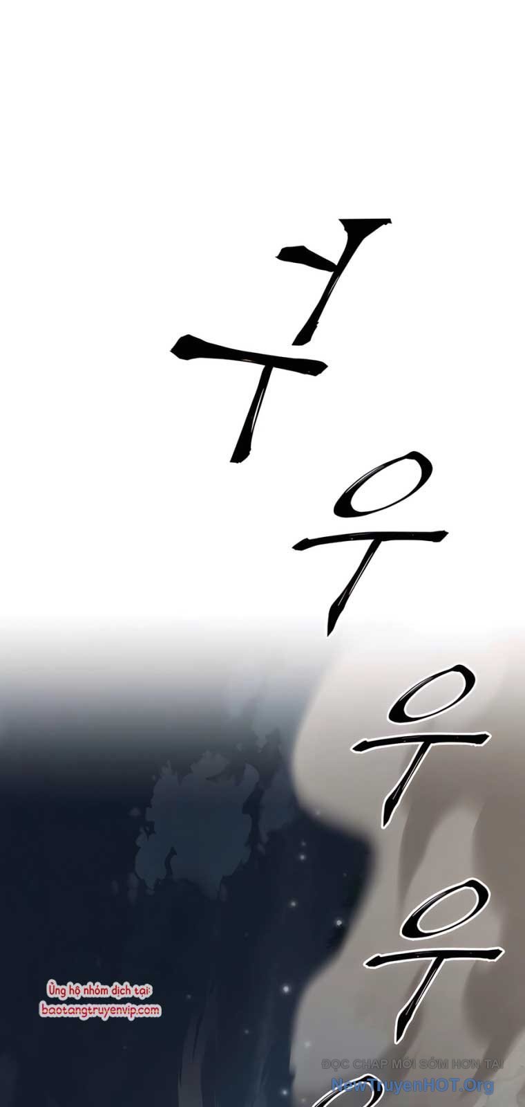 Ông Võ Giả Và Cháu Chí Tôn Chương 97 Ảnh 8