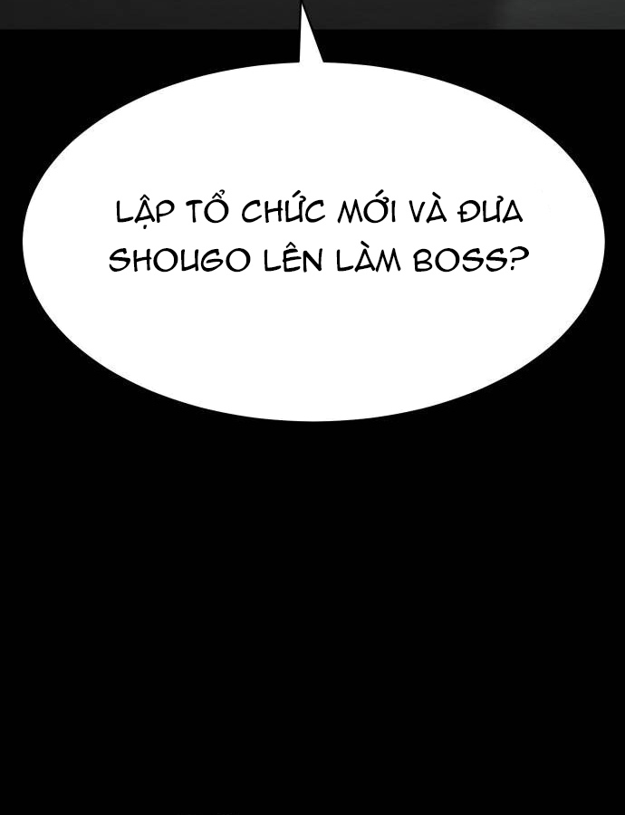 Đặc Vụ Song Sinh Chương 133 Ảnh 21