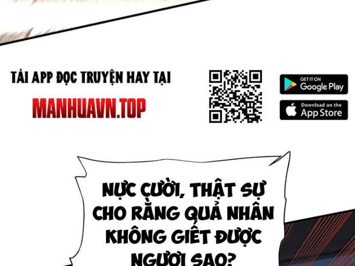 Bói Toán Mà Thôi, Cửu Vĩ Yêu Đế Sao Lại Thành Nương Tử Ta?! Chương 83 Ảnh 105