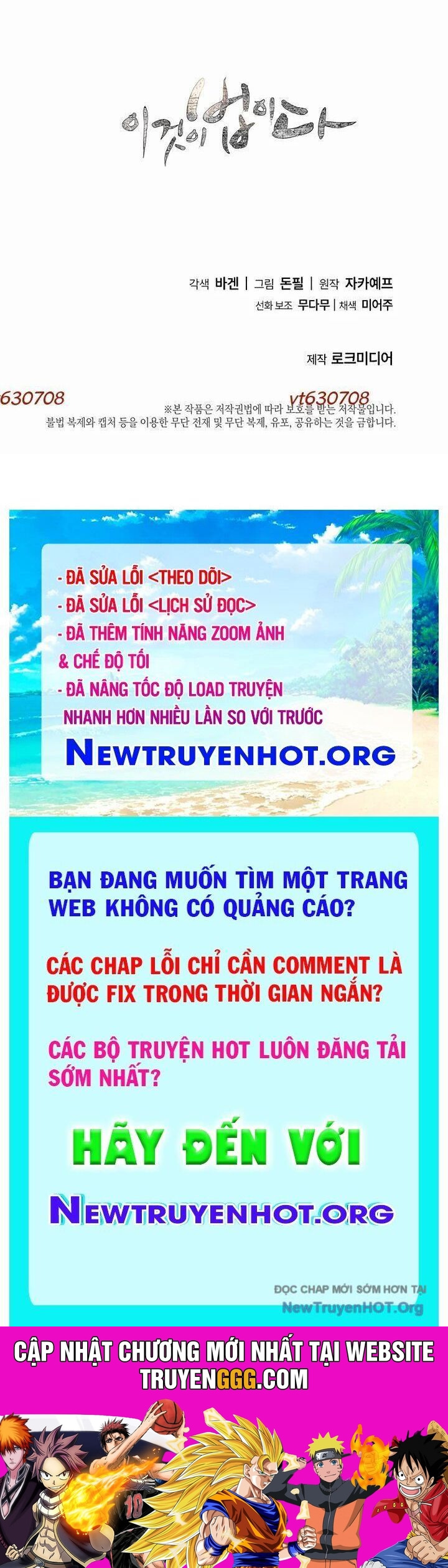 Đây Là Luật Chương 155 Ảnh 44