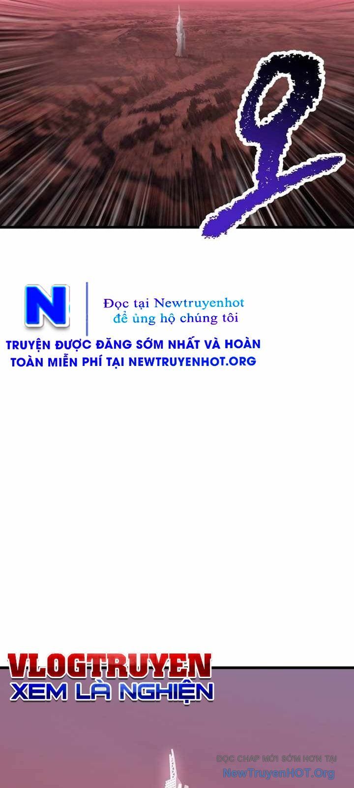 Anh Hùng Mạnh Nhất? Ta Không Làm Lâu Rồi! Chương 250 Ảnh 13