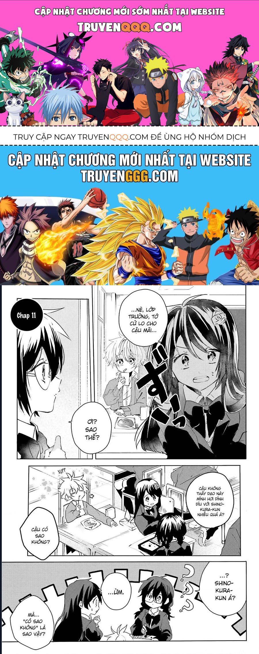 Iincho To Furyou-Kun Chương 11 Ảnh 2