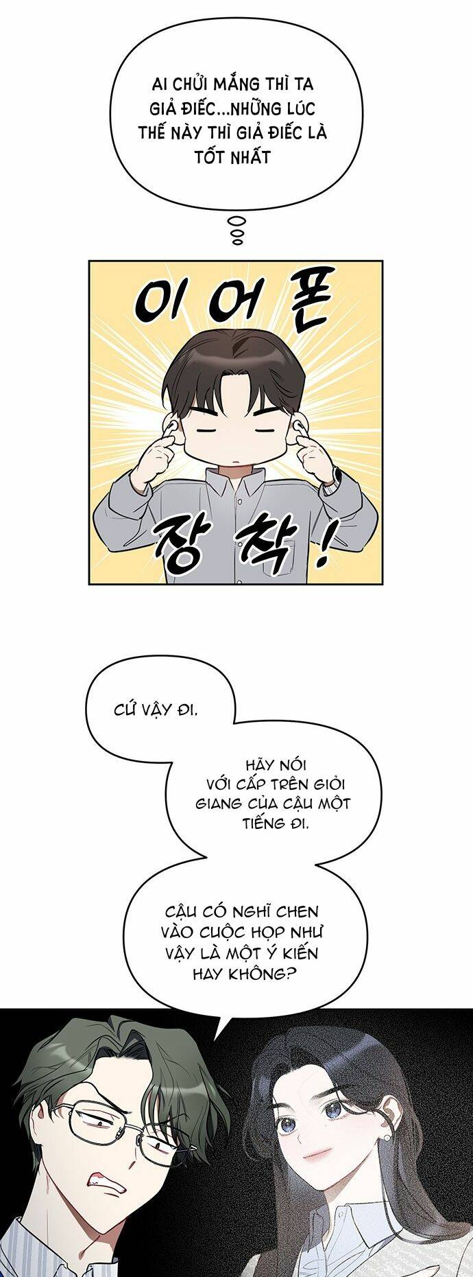 Công Việc Bất Thường Chương 4 Ảnh 4