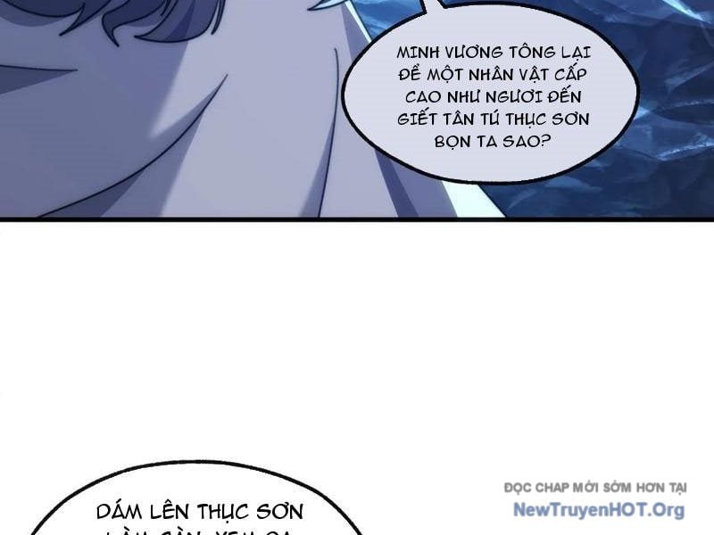 Mời Công Tử Trảm Yêu Chương 194 Ảnh 51