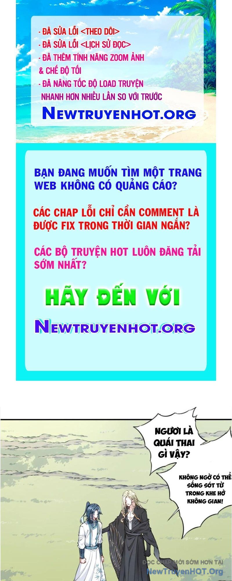 Ta Dùng Cơ Bắp Xưng Bá Tu Tiên Giới Chương 100 Ảnh 2