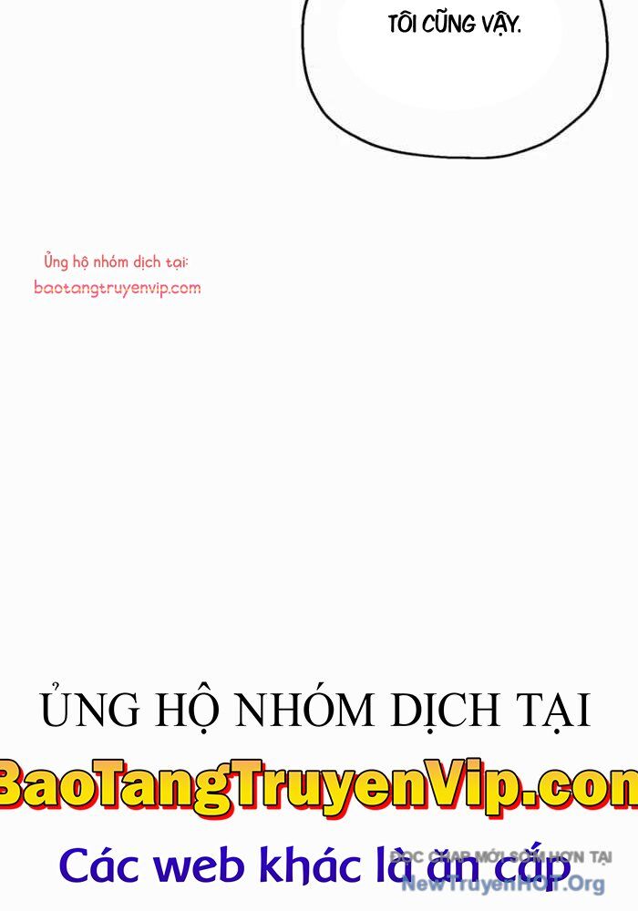 Chỉ Mình Ta Hồi Sinh Chương 50 Ảnh 32
