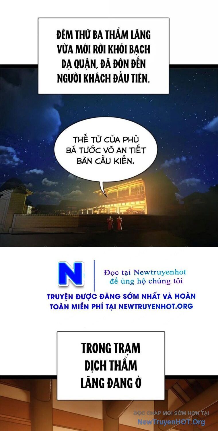 Chàng Rể Mạnh Nhất Lịch Sử Chương 312 Ảnh 3