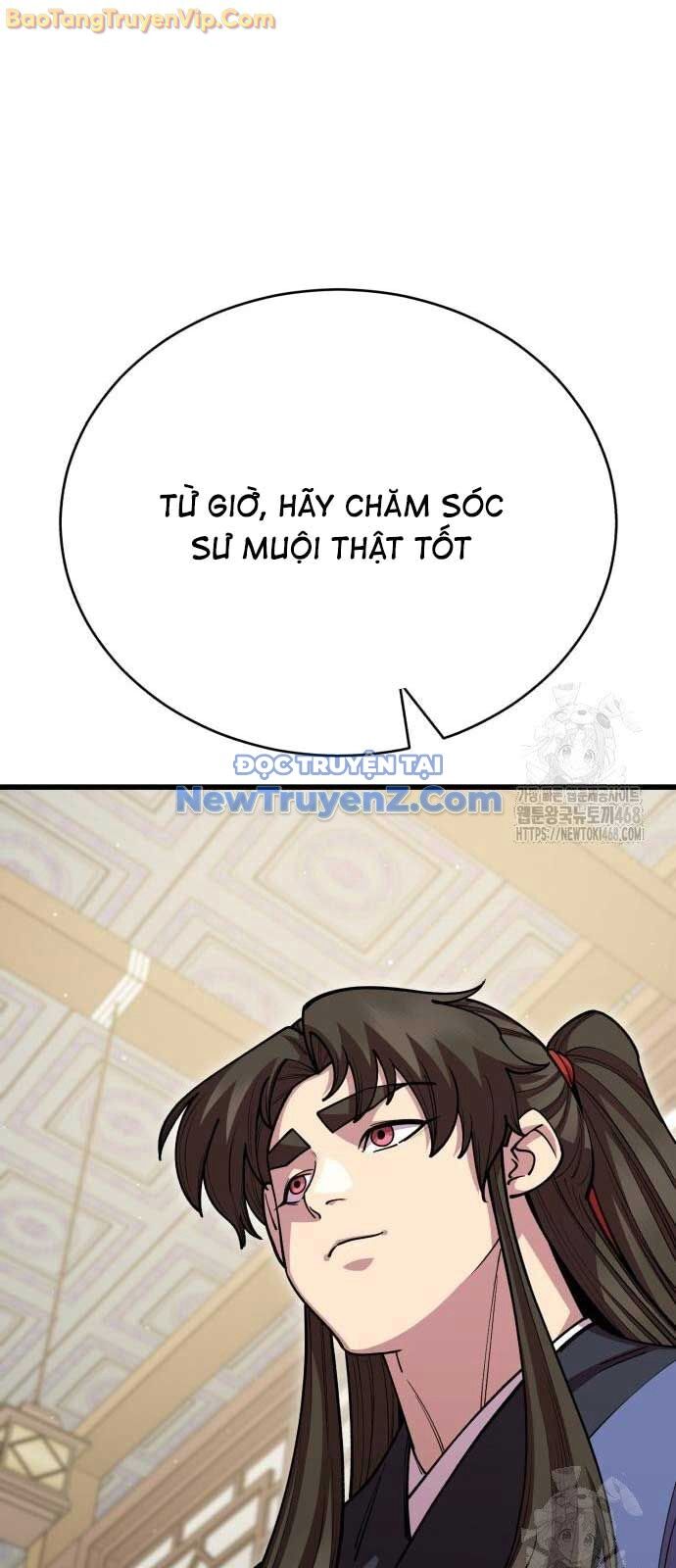 Thiên Hạ Đệ Nhất Đại Sư Huynh Chương 131 Ảnh 83
