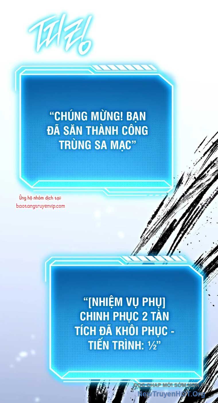 Hồi Quy Làm Con Trai Ngoài Giá Thú Của Gia Đình Kiếm Thuật Danh Tiếng Chương 57.1 Ảnh 70
