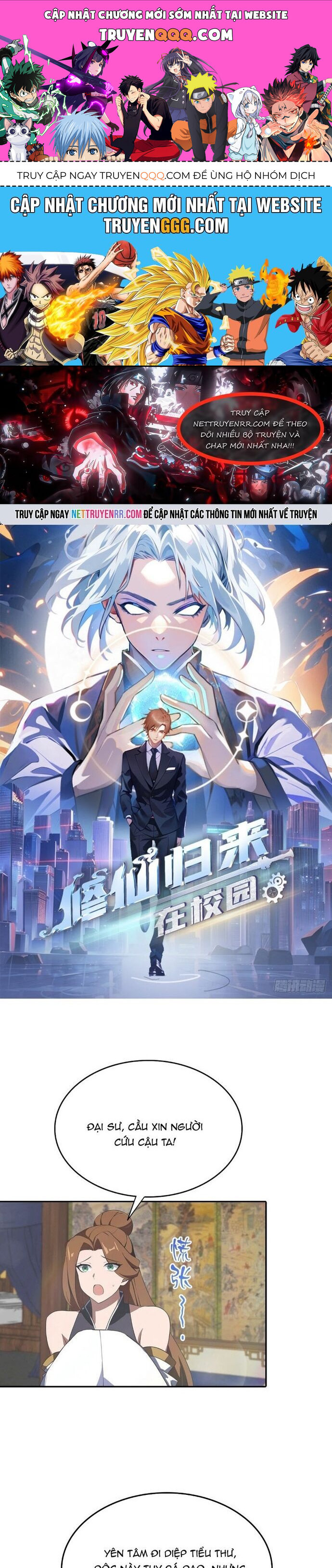 Tu Tiên Trở Về Tại Vườn Trường - Season 2 Chương 183 Ảnh 2