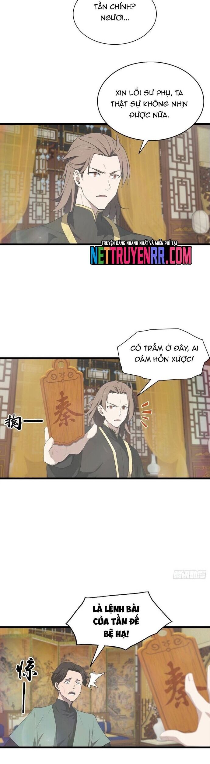 Tu Tiên Trở Về Tại Vườn Trường - Season 2 Chương 183 Ảnh 17