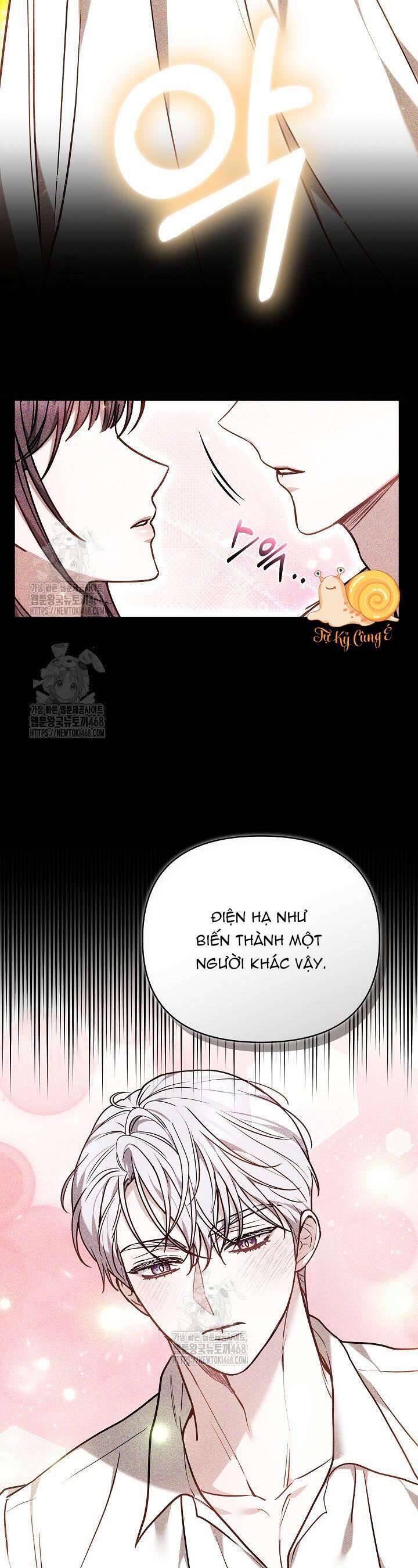 Hãy Ru Em Ngủ Chương 42 Ảnh 32