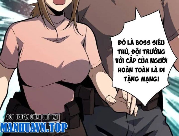 Vừa Chơi Đã Có Tài Khoản Vương Giả Chương 528 Ảnh 19