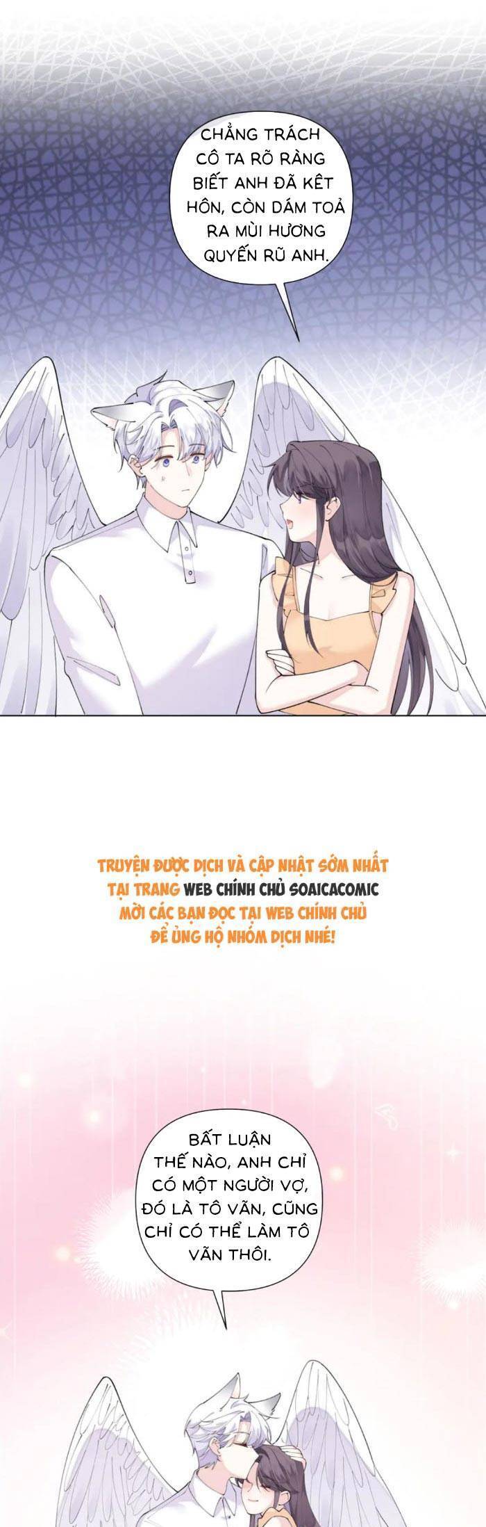 Ban Ngày Bị Hủy Hôn, Buổi Tối Bị Chỉ Huy Vừa Đáng Yêu Vừa Hung Dữ Đòi Ôm. Chương 94 Ảnh 5