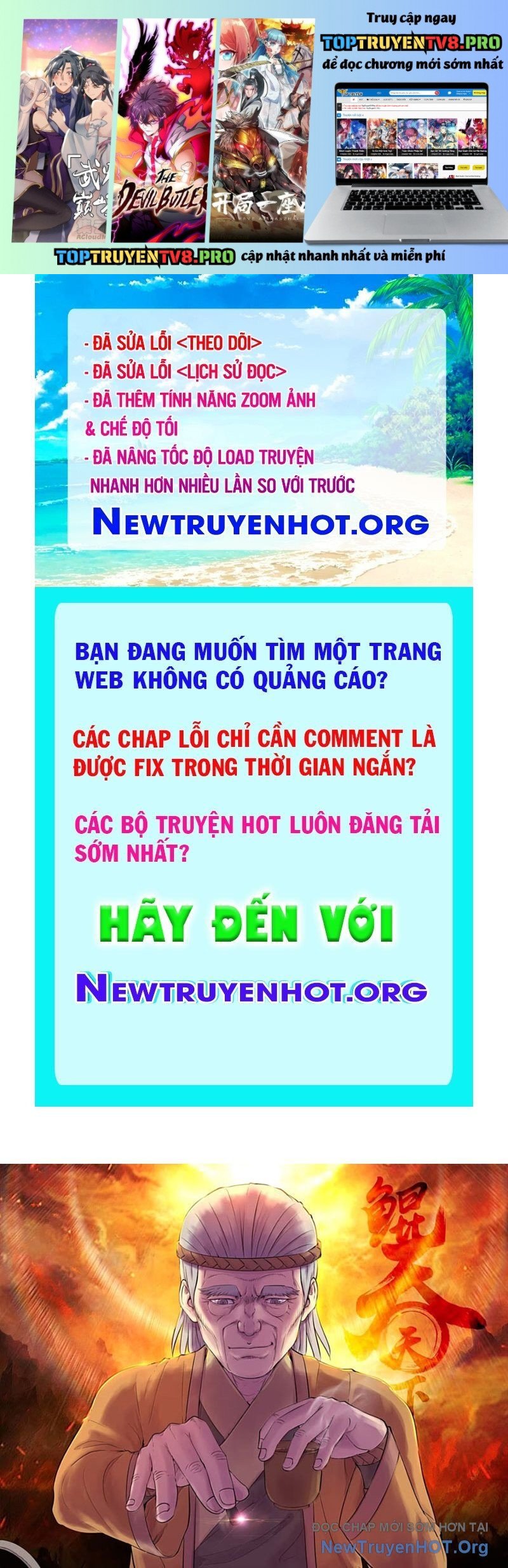 Côn Thôn Thiên Hạ Chương 357 Ảnh 2