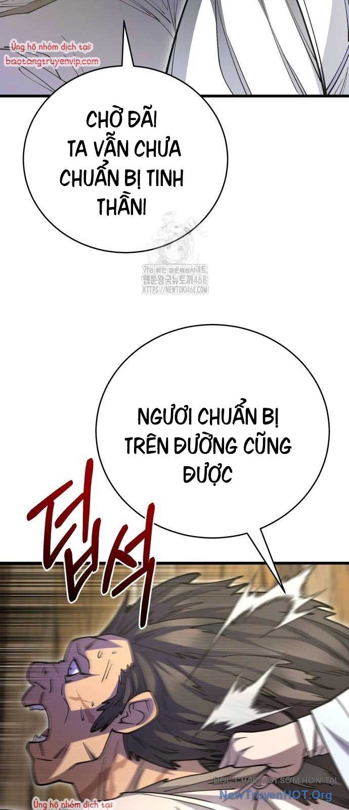 Thiên Hạ Đệ Nhất Đại Sư Huynh Chương 141 Ảnh 59