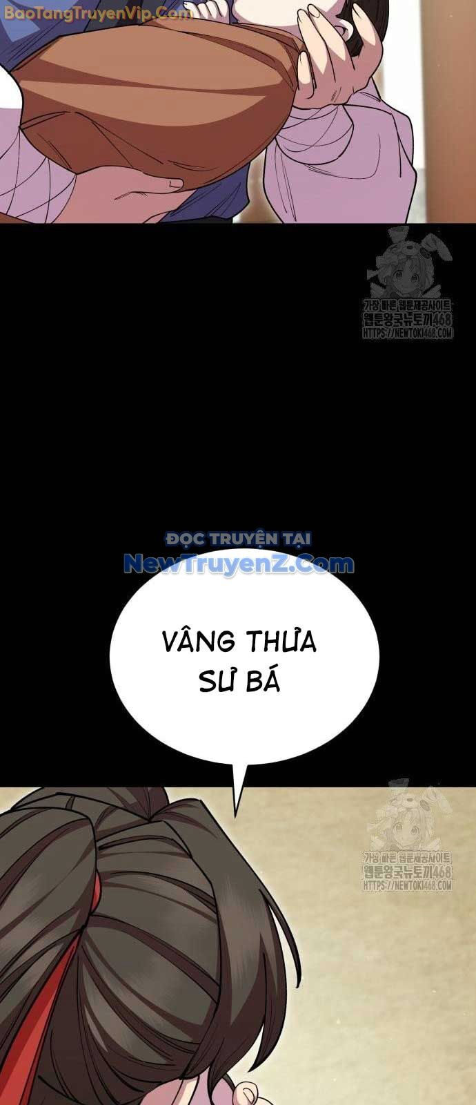 Thiên Hạ Đệ Nhất Đại Sư Huynh Chương 131 Ảnh 42