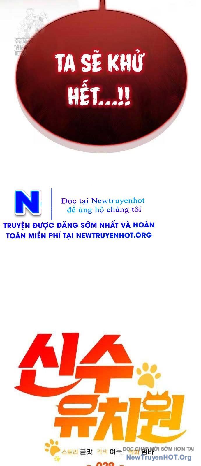Trường Mẫu Giáo Thần Thú Chương 29 Ảnh 23