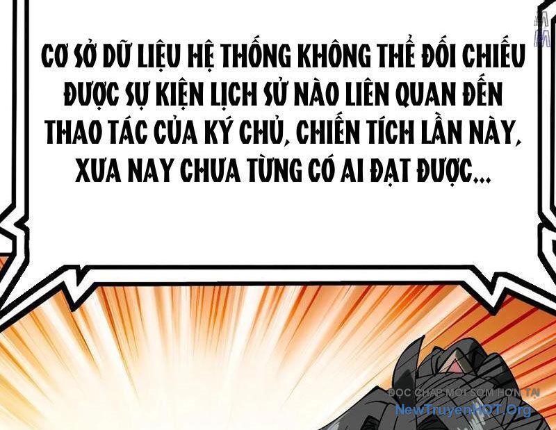 Không Cẩn Thận, Lưu Danh Muôn Thủa Chương 149 Ảnh 66