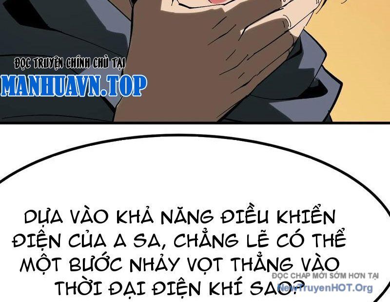 Không Cẩn Thận, Lưu Danh Muôn Thủa Chương 149 Ảnh 58