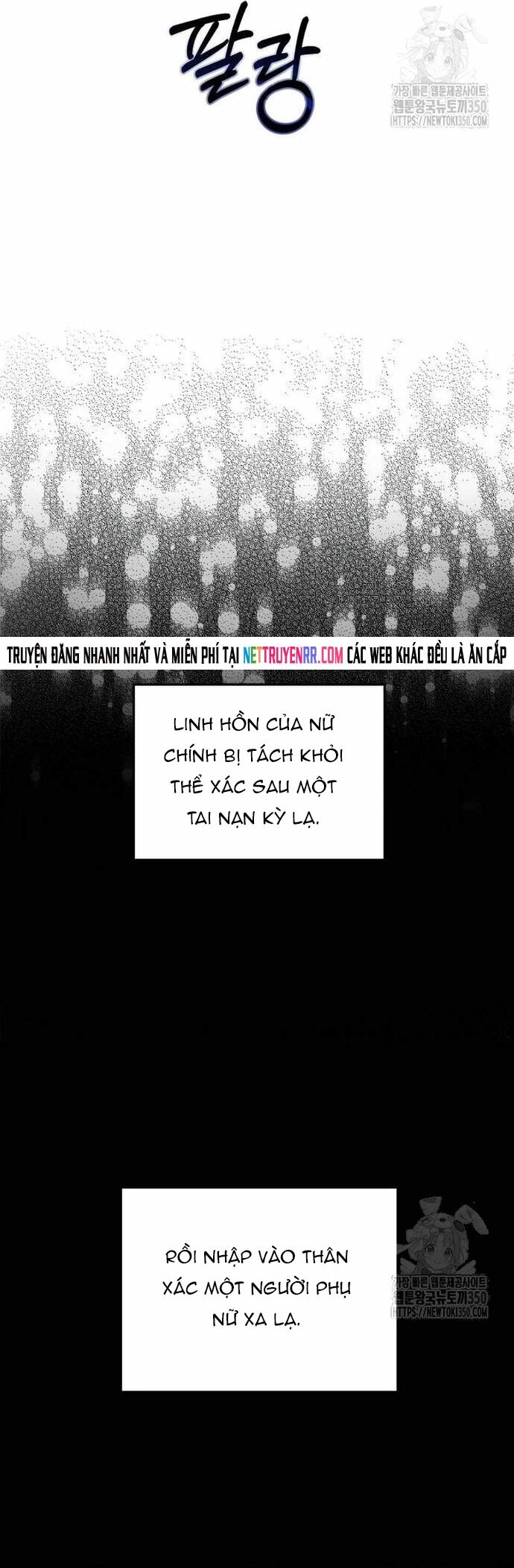 Ngôi Sao Đỉnh Lưu Chương 6 Ảnh 6