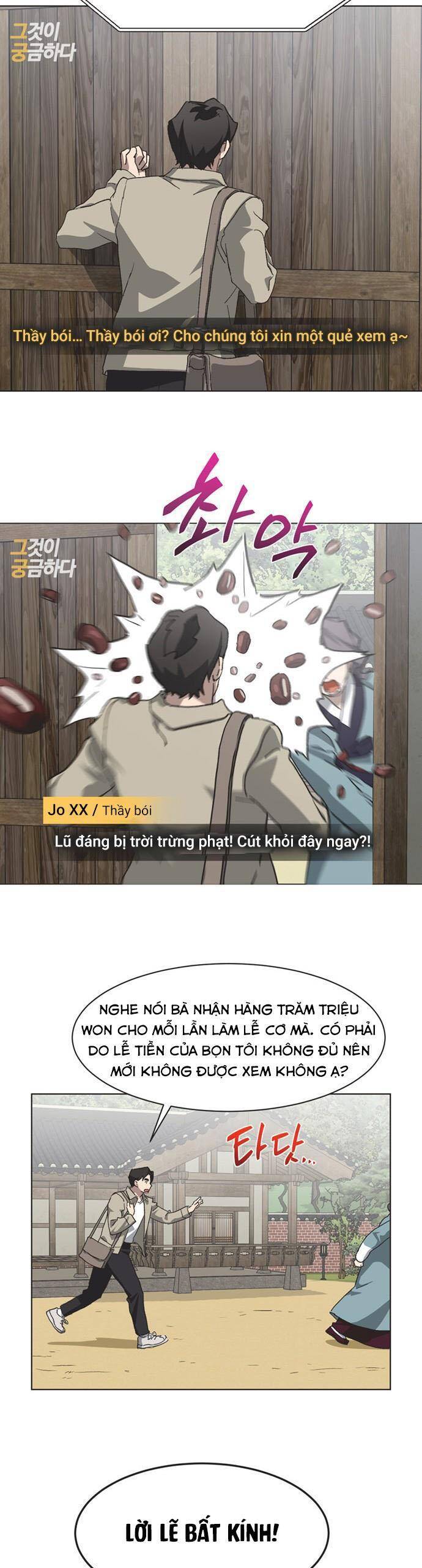Lọ Lem Không Hoàn Hảo Chương 80 Ảnh 22