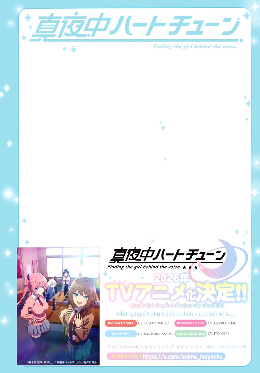 Mayonaka Heart Tune Chương 80 Ảnh 3