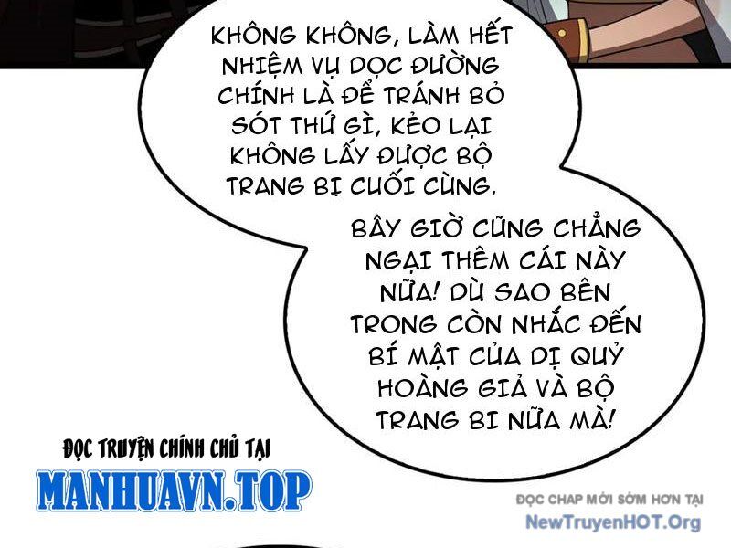 Mạt Thế Kiếm Thần: Ta Chấn Kinh Toàn Cầu Chương 80 Ảnh 14