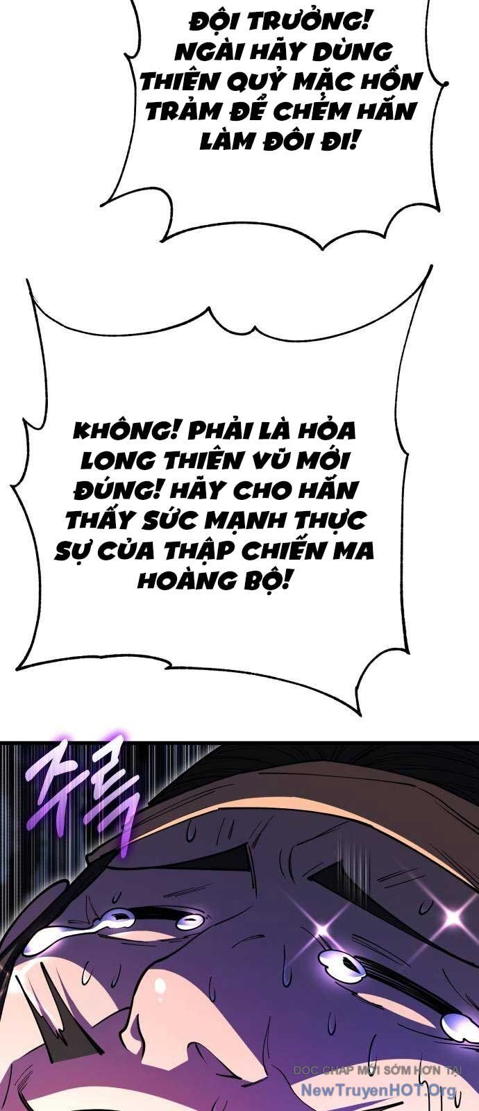 Thiên Hạ Đệ Nhất Đại Sư Huynh Chương 141 Ảnh 8