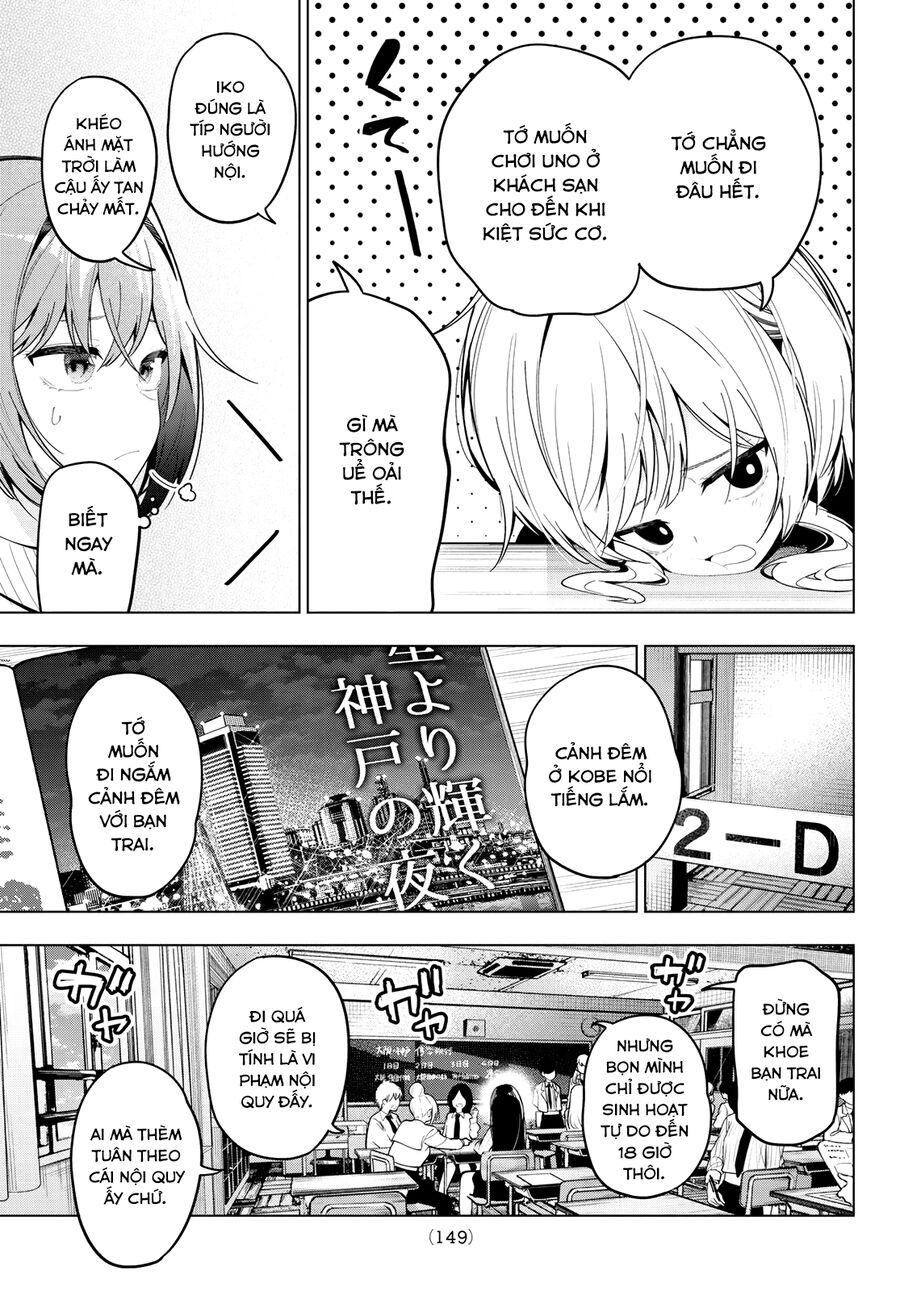 Mayonaka Heart Tune Chương 80 Ảnh 6