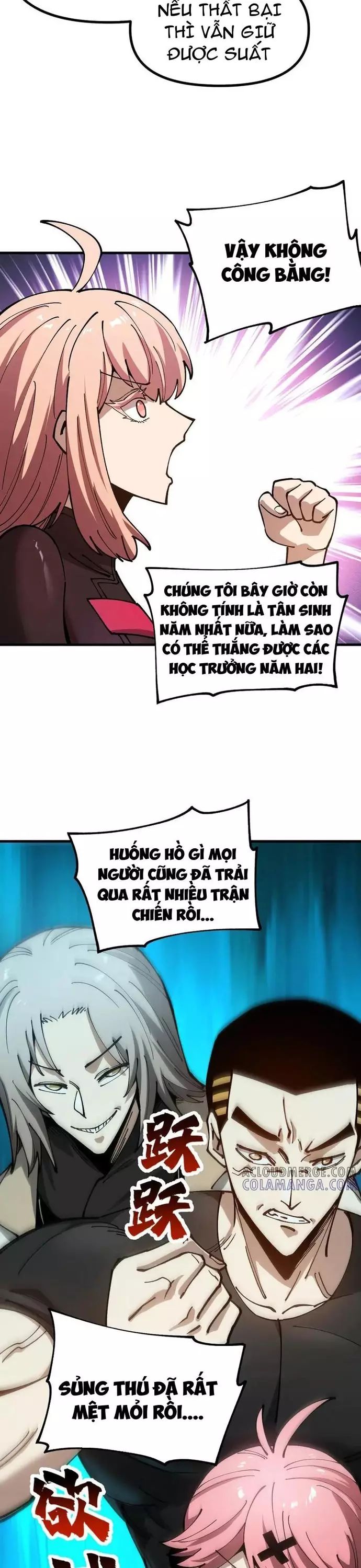 Toàn Cầu Ngự Thú: Ta Có Thể Thấy Lộ Tuyến Tiến Hoá Chương 28 Ảnh 19