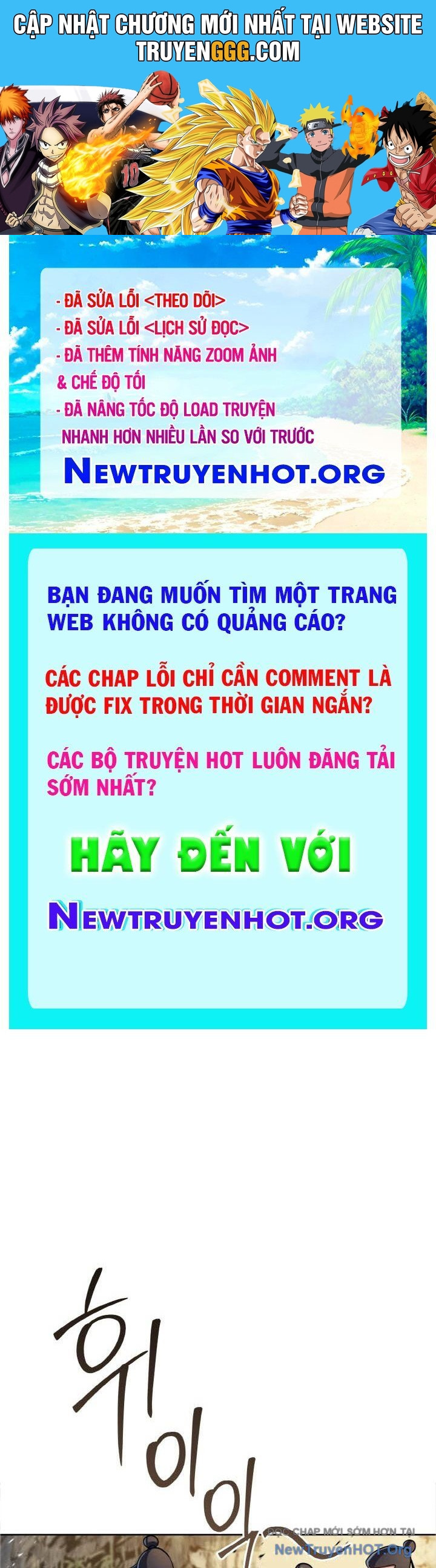 Tiểu Đệ Tử Của Võ Lâm Minh Chủ Chương 54 Ảnh 2