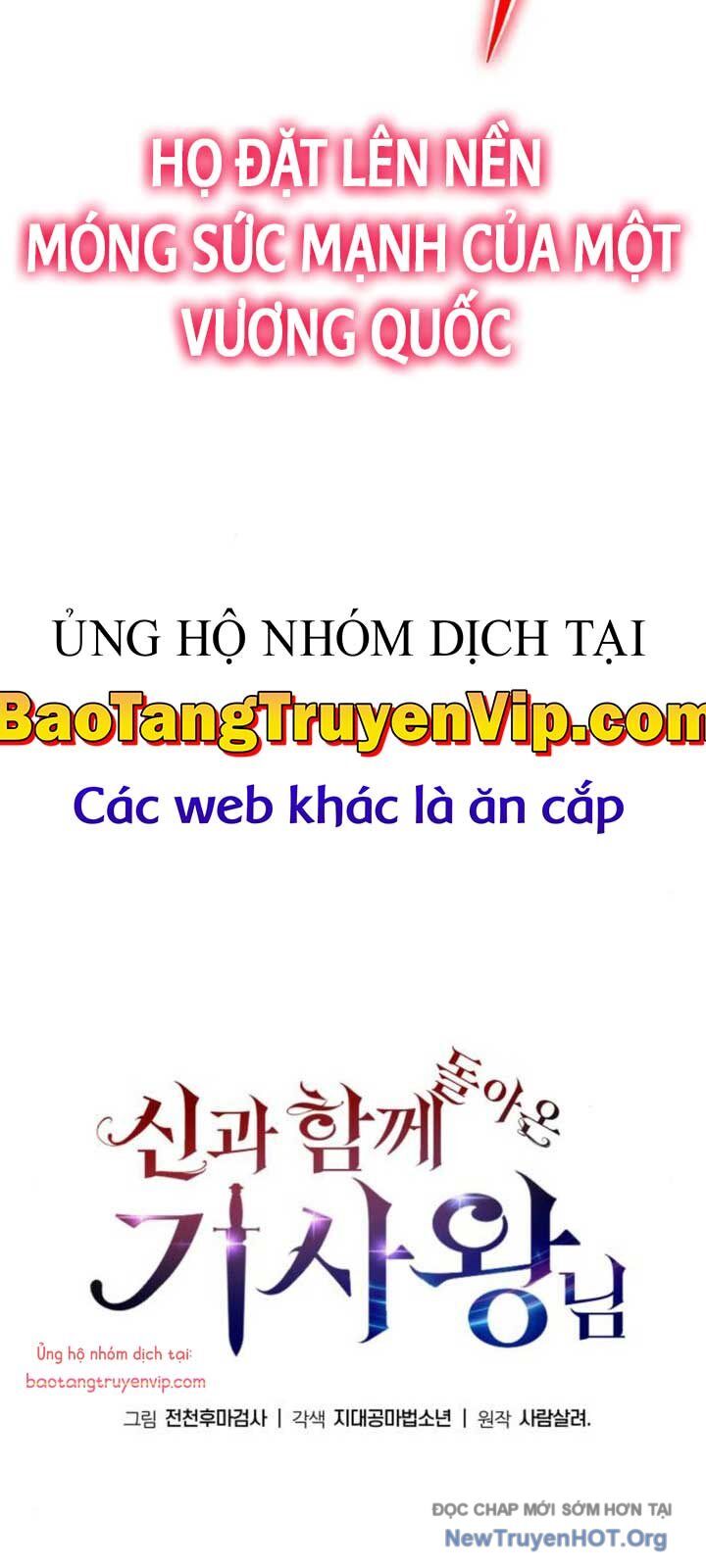 Vua Hiệp Sĩ Đã Trở Lại Với Một Vị Thần Chương 118 Ảnh 46