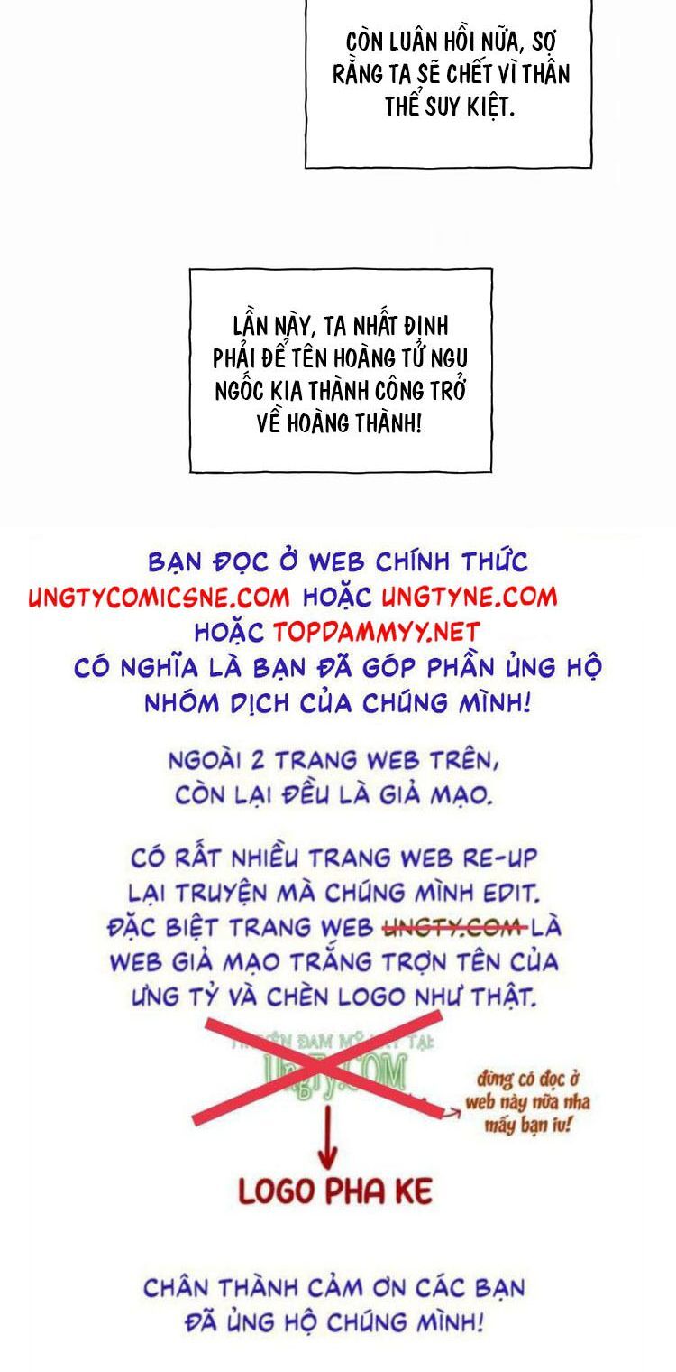 Hôm Nay Điện Hạ Bị Ám Sát Rồi À? Chương 1 Ảnh 26