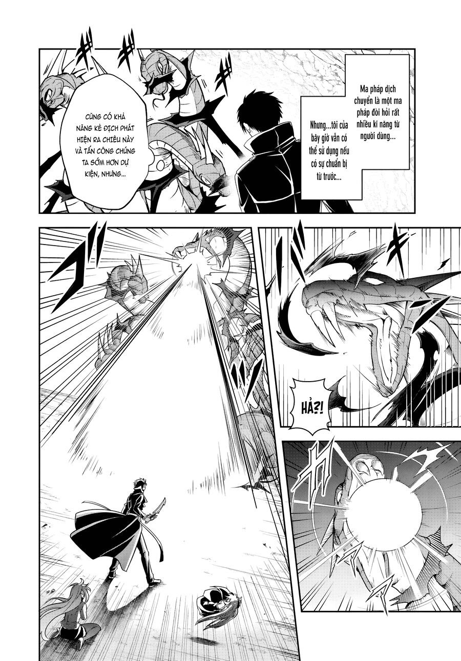 Sono Akuyaku Kizoku, Mama Heroine Ga Suki Sugiru ~Shinshi Na Doryoku De Saikyou To Nari Fuguu Na Oshi Chara Tasukemakuru~ Chương 16.1 Ảnh 6