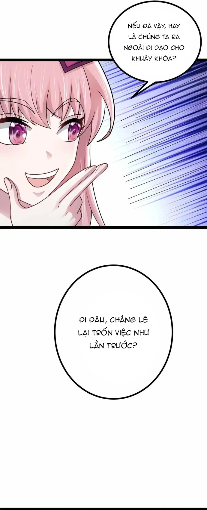 Vô Hạn Hồ Sơ Chương 76 Ảnh 8
