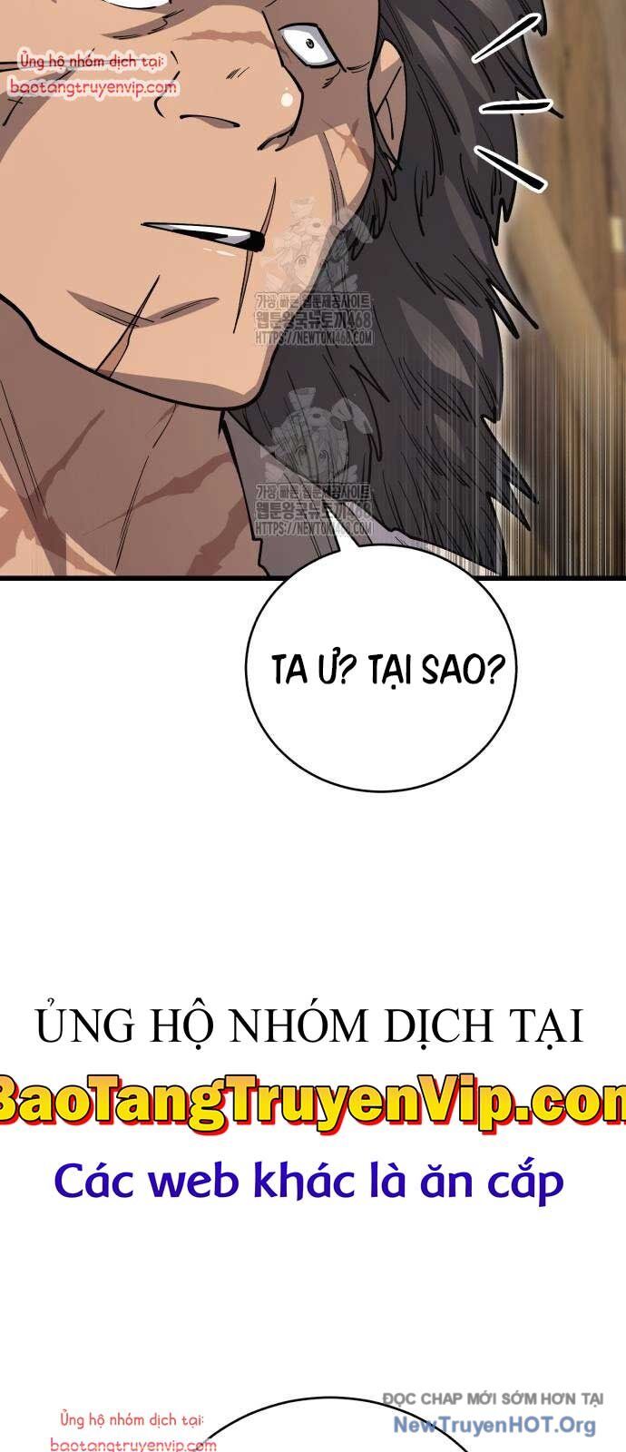 Thiên Hạ Đệ Nhất Đại Sư Huynh Chương 141 Ảnh 42
