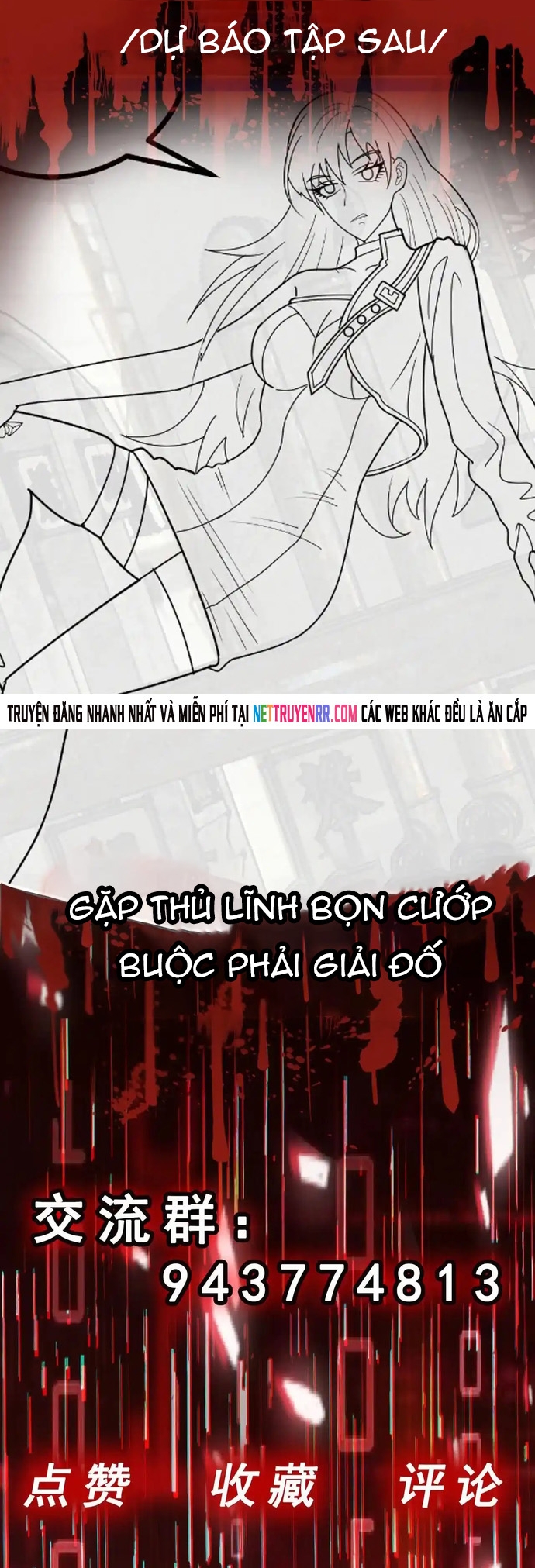 Vô Hạn Hồ Sơ Chương 76 Ảnh 30