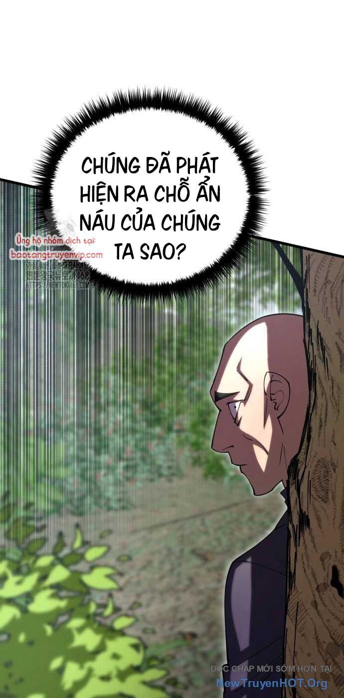 Thiên Hạ Đệ Nhất Đại Sư Huynh Chương 141 Ảnh 69