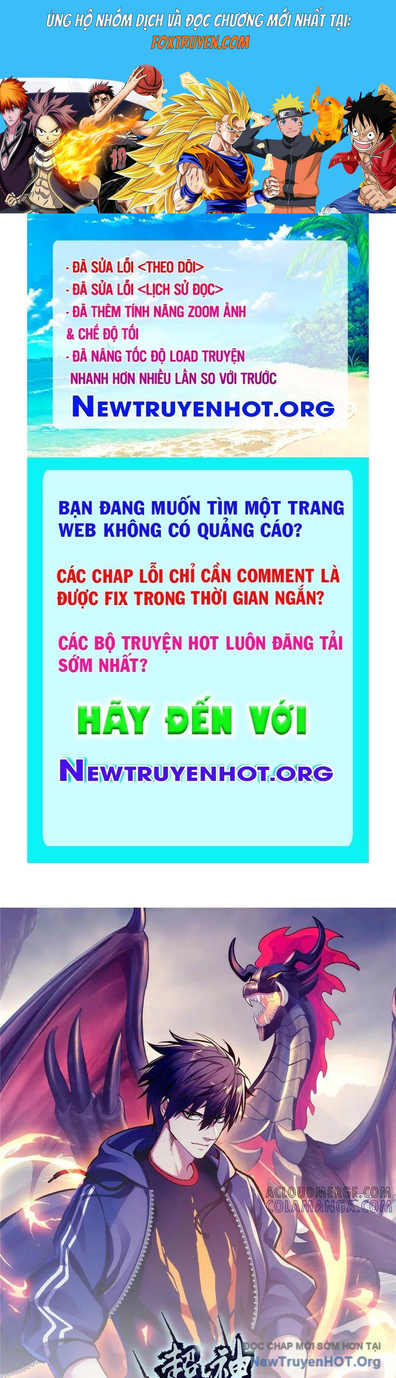 Cửa Hàng Sủng Thú Siêu Thần Chương 184 Ảnh 2