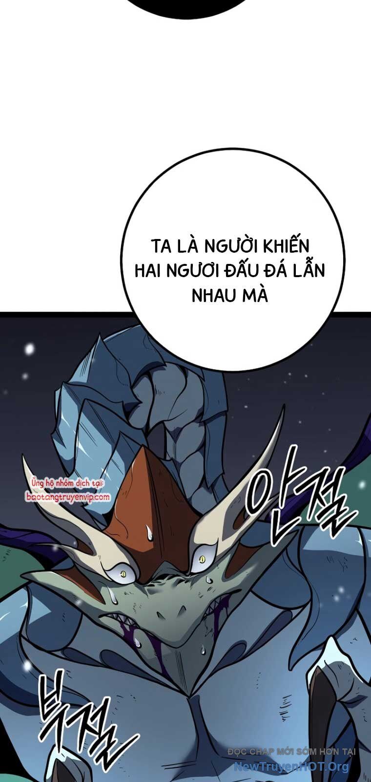 Hồi Quy Làm Con Trai Ngoài Giá Thú Của Gia Đình Kiếm Thuật Danh Tiếng Chương 57.1 Ảnh 81