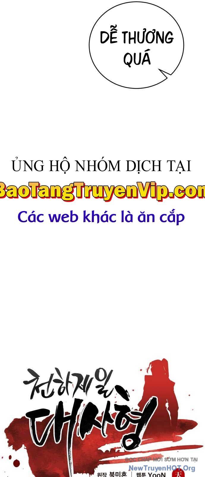 Thiên Hạ Đệ Nhất Đại Sư Huynh Chương 141 Ảnh 23