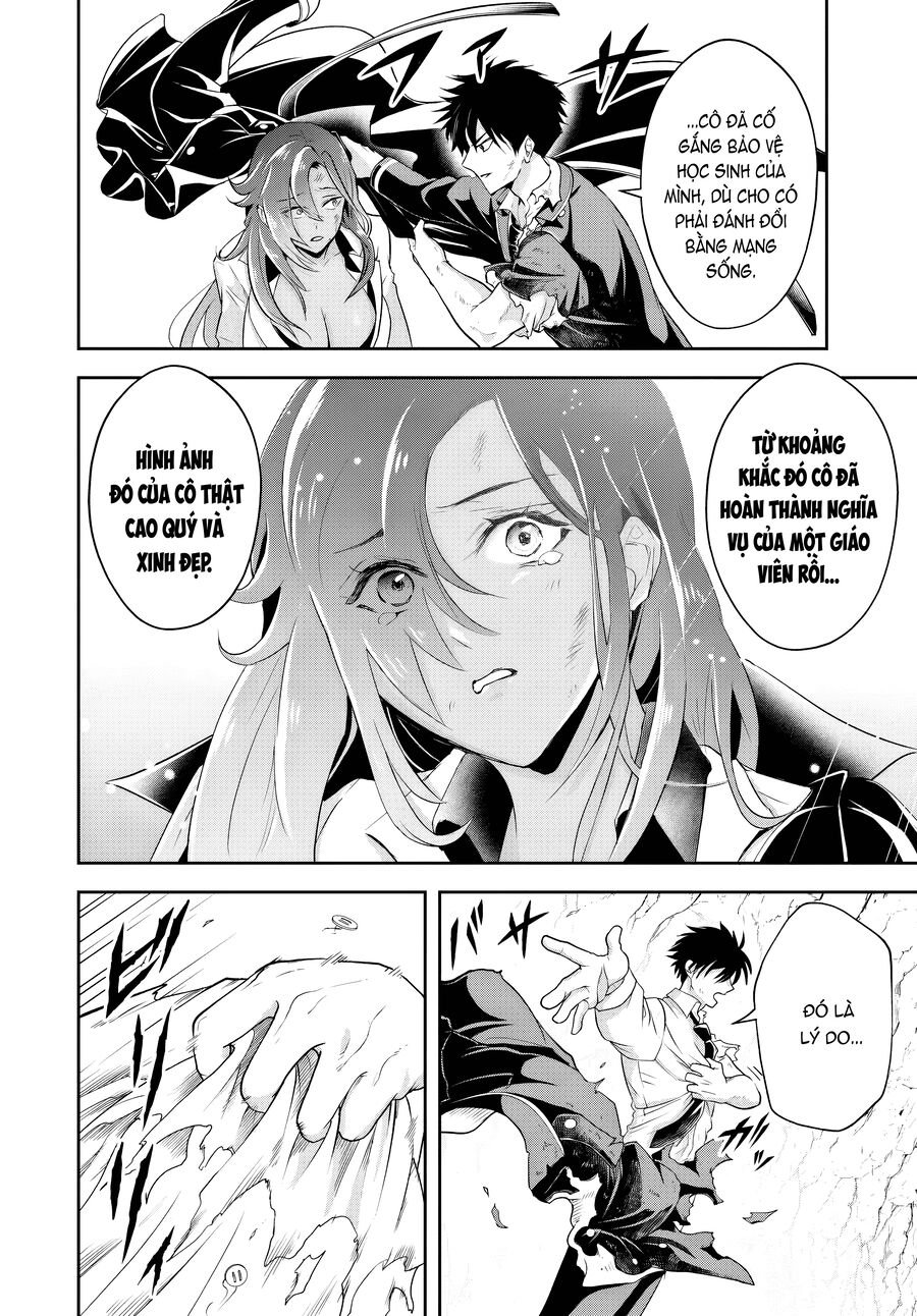Sono Akuyaku Kizoku, Mama Heroine Ga Suki Sugiru ~Shinshi Na Doryoku De Saikyou To Nari Fuguu Na Oshi Chara Tasukemakuru~ Chương 16.1 Ảnh 10