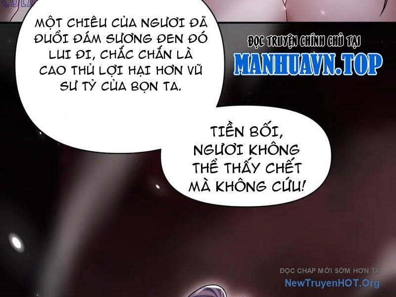Bắt Đầu Chấn Kinh Nữ Đế Lão Bà, Ta Vô Địch! Chương 83 Ảnh 11